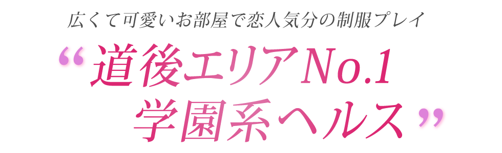 あなたのアイドルがきっといる