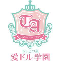 営業ページはコチラ
